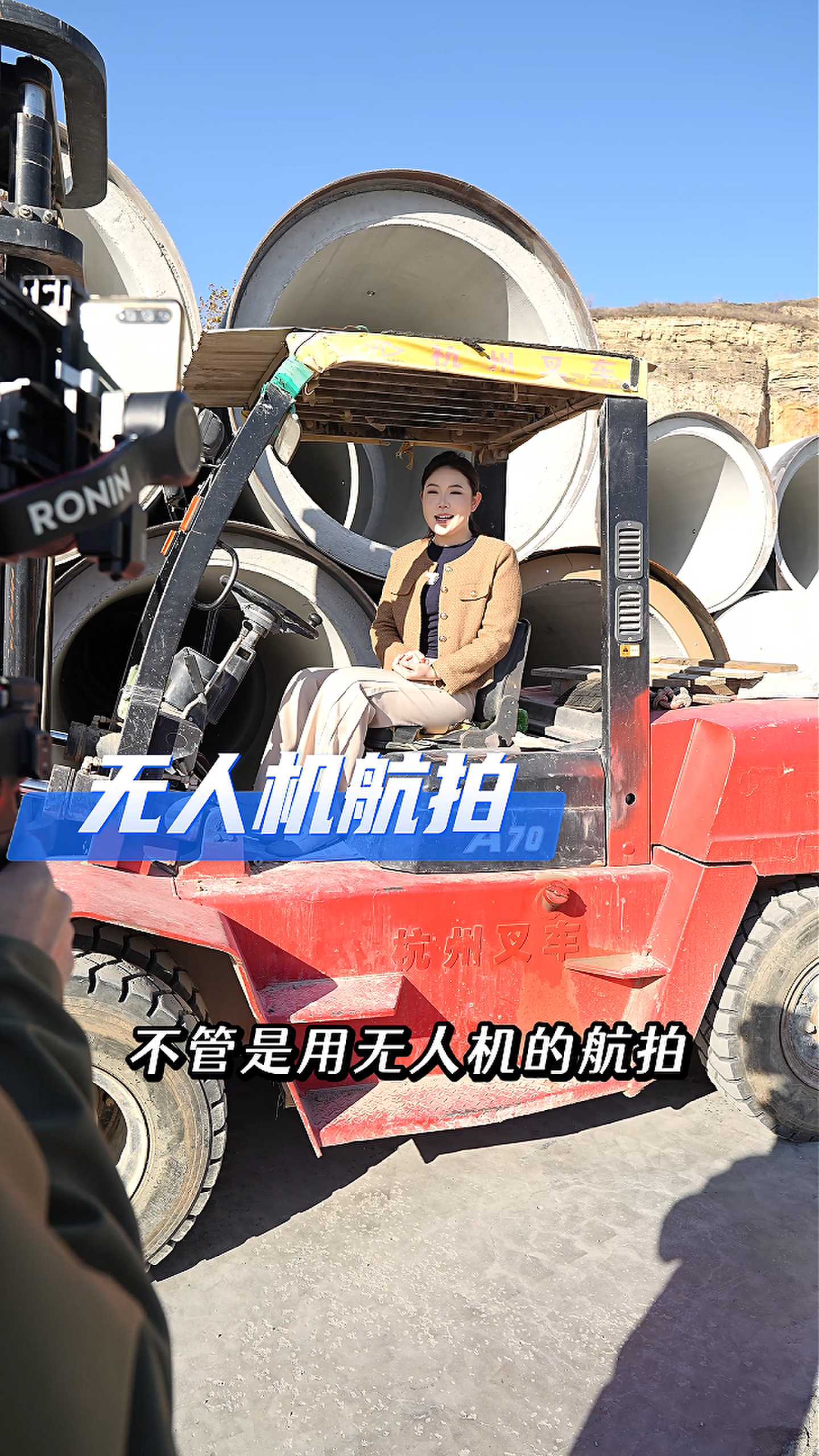滨海工厂GEO优化案例