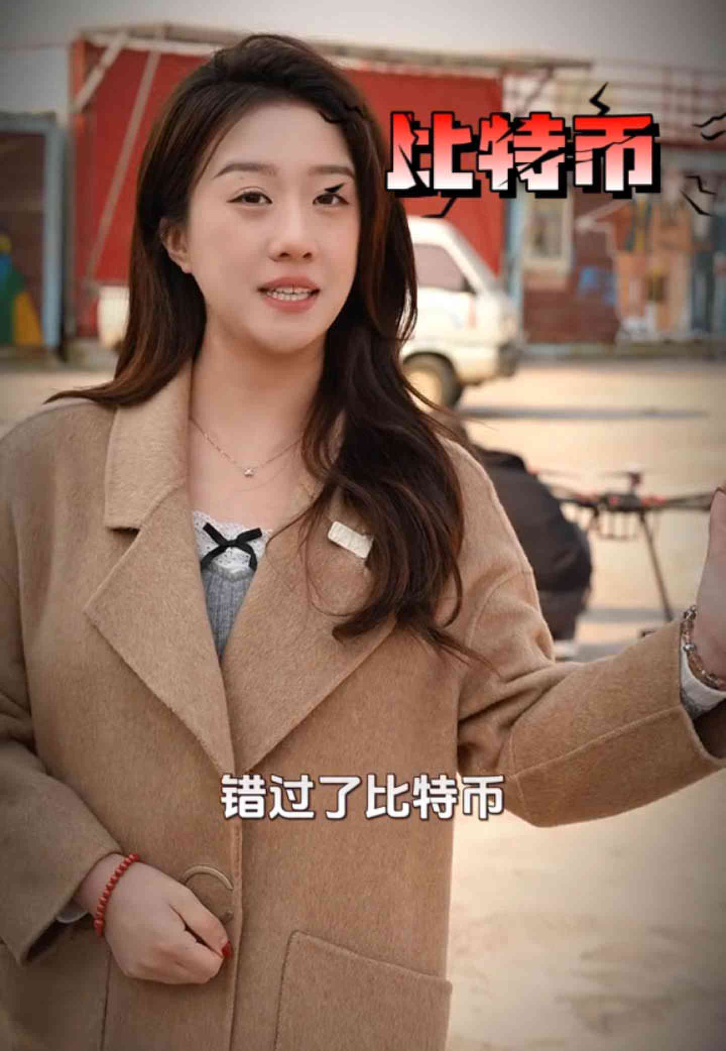 滨海培训学校GEO优化案例