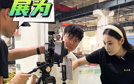 滨海GEO优化
